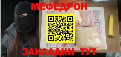 МДПВ Среднеуральск