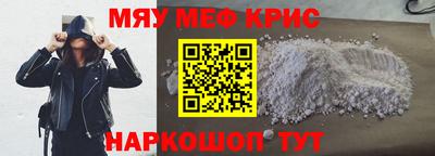 МДПВ Среднеуральск