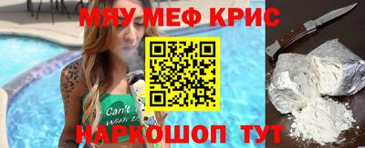 стаф Старая Купавна