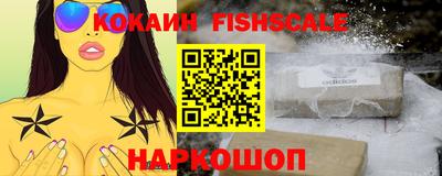 стаф Старая Купавна