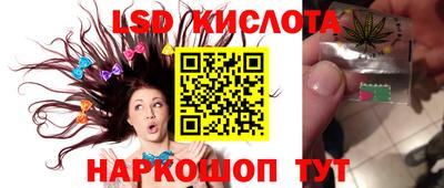 скорость mdpv Ставрополь