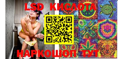 стаф Старая Купавна