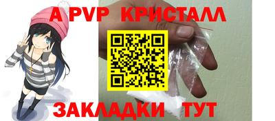 МДПВ Среднеуральск