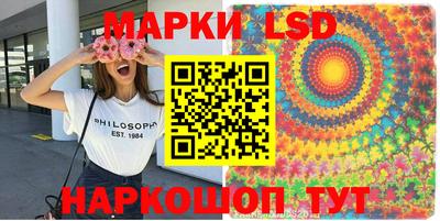 скорость mdpv Ставрополь