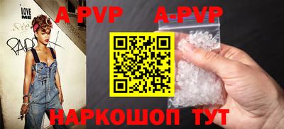 стаф Старая Купавна