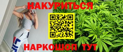 скорость mdpv Ставрополь