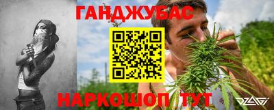 стаф Старая Купавна