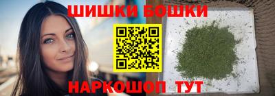 скорость mdpv Ставрополь