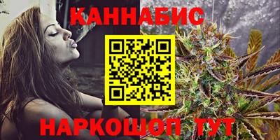 стаф Старая Купавна
