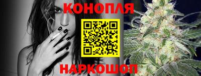 скорость mdpv Ставрополь