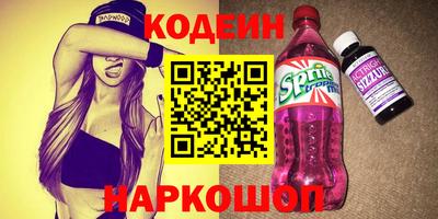 МДПВ Среднеуральск