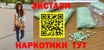 стаф Старая Купавна