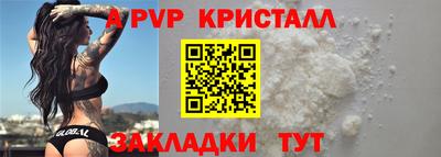 МДПВ Среднеуральск