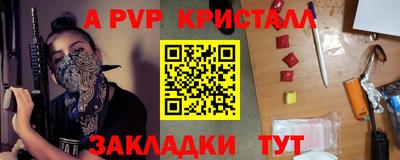 МДПВ Среднеуральск