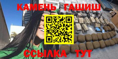 скорость mdpv Ставрополь