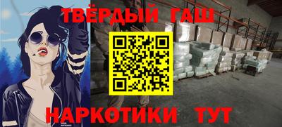 скорость mdpv Ставрополь
