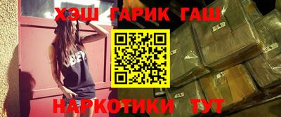 скорость mdpv Ставрополь