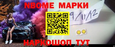 МДПВ Среднеуральск