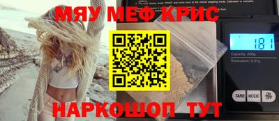 МДПВ Среднеуральск